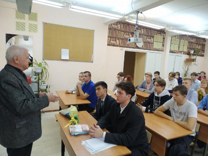 Ректор АНООВО «ПССИ» встретился со школьниками 10-11 классов.
