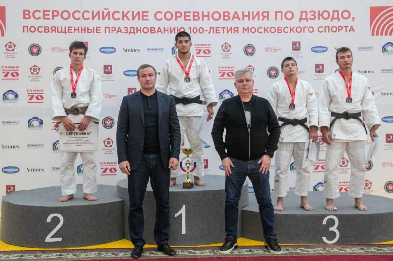 image-20-09-23-12-45-1